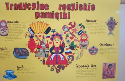 Konkurs rozstrzygnięty!